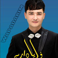 Wapadarim