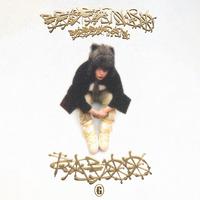 Taboo (feat. BOBBY SAN)