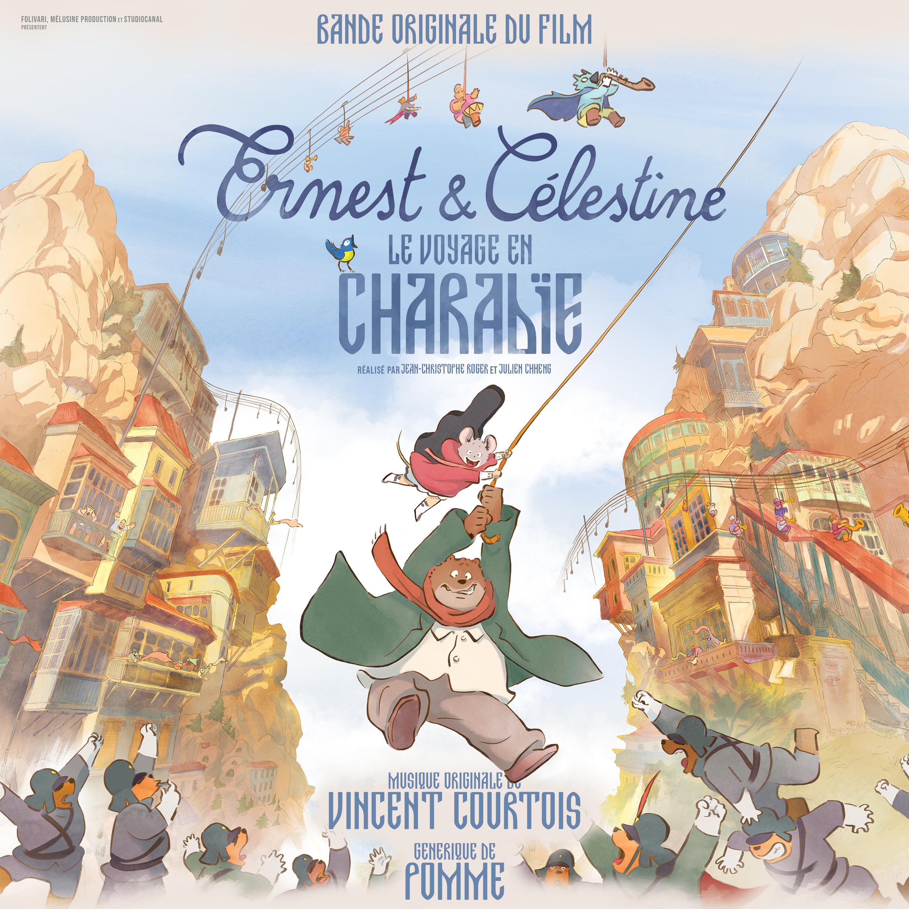 Qu'est-ce qu'on fait de l'amour ?