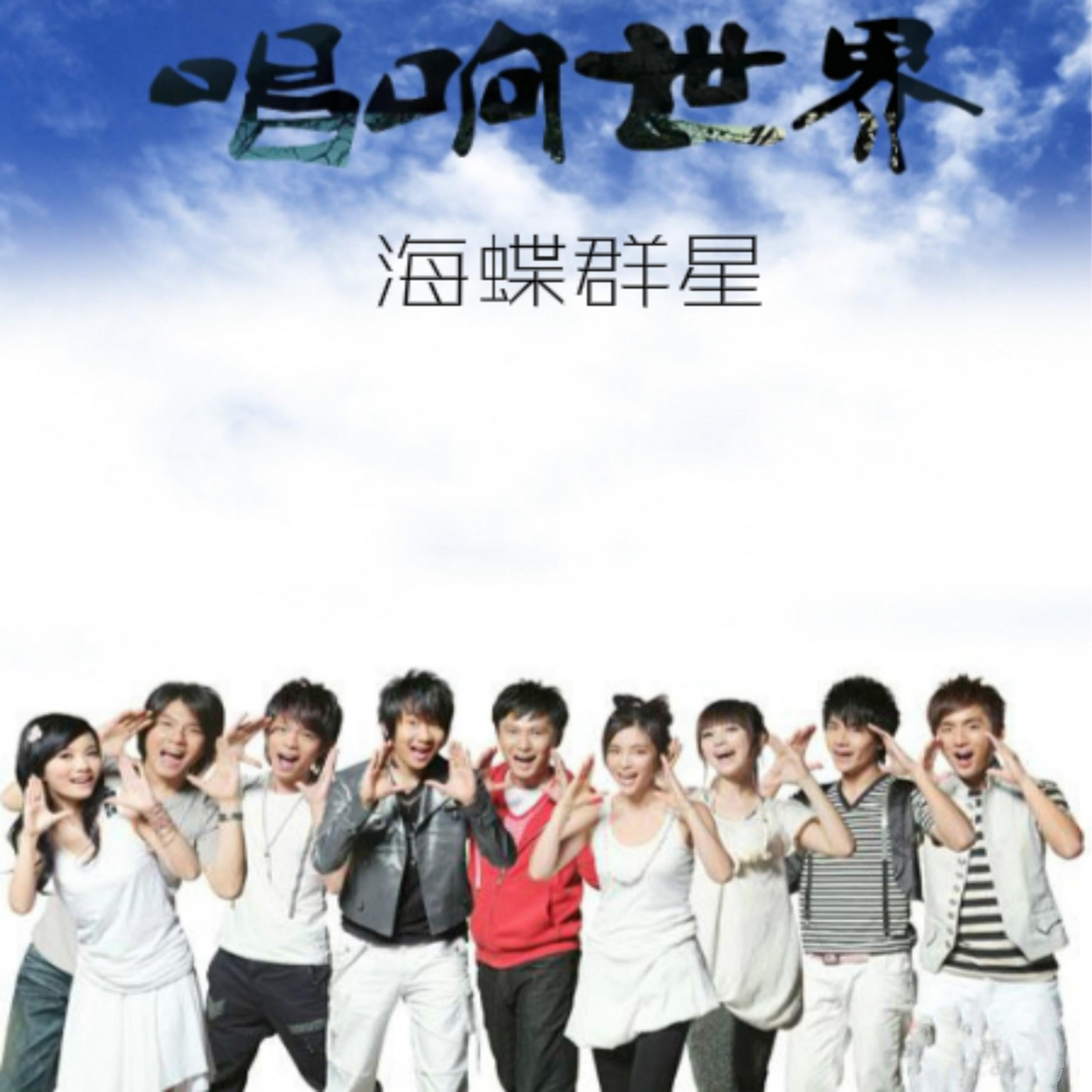 song-img