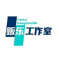 DJ德朋