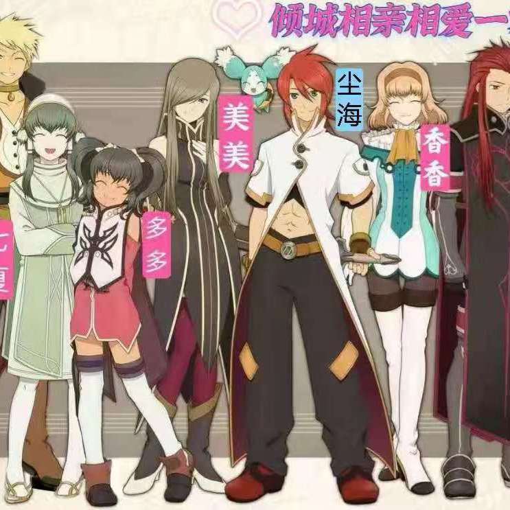 相亲相爱一家人