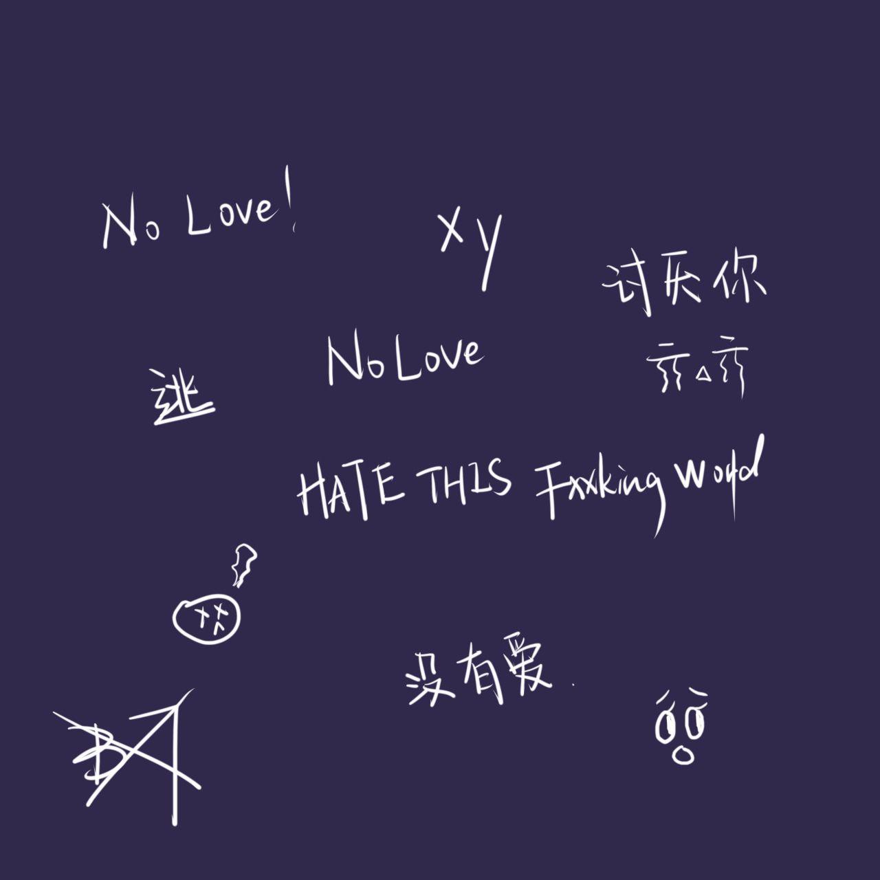 UrLiar（Prod YUSENISHERE）