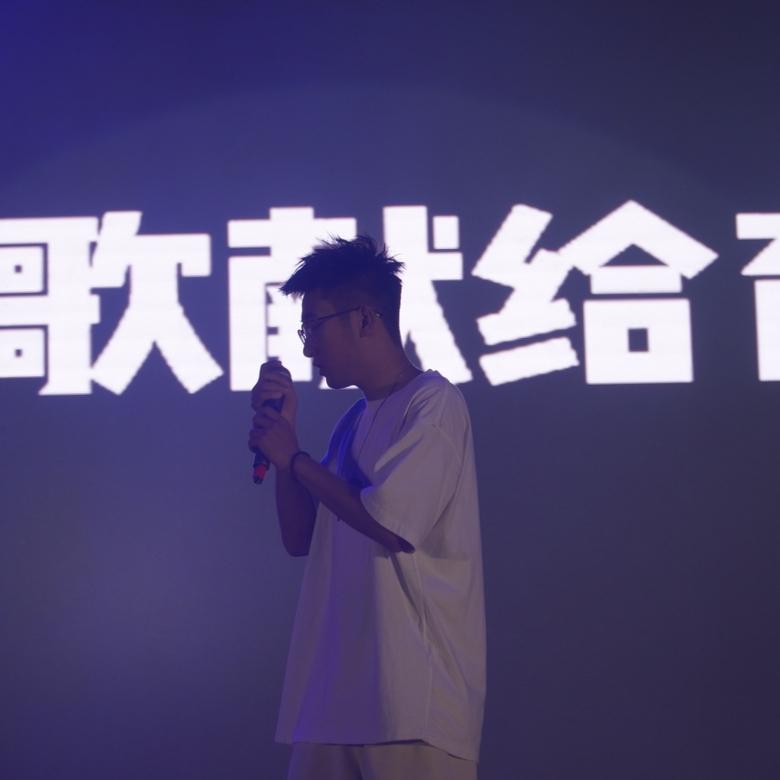 You konw（prod by Bubbleboy）