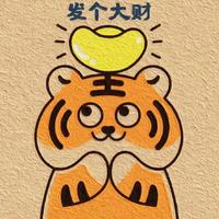 大可资料,大可最新歌曲,大可MV视频,大可音乐专辑,大可好听的歌