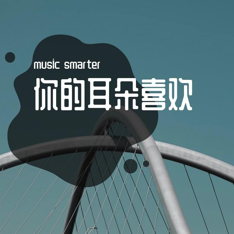 爱情的海洋封面