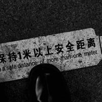 小瑞