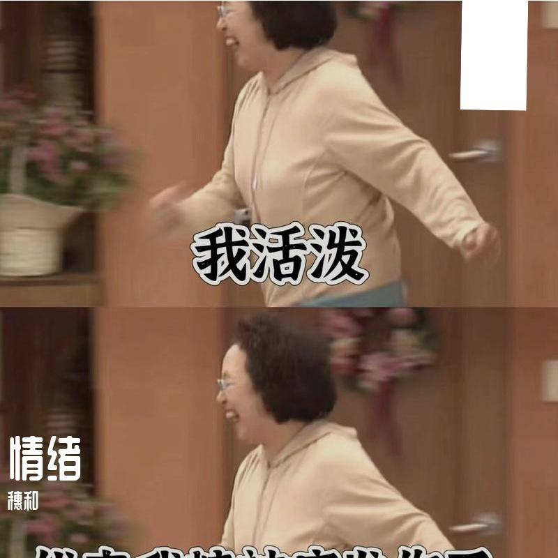 氧气 伴奏封面