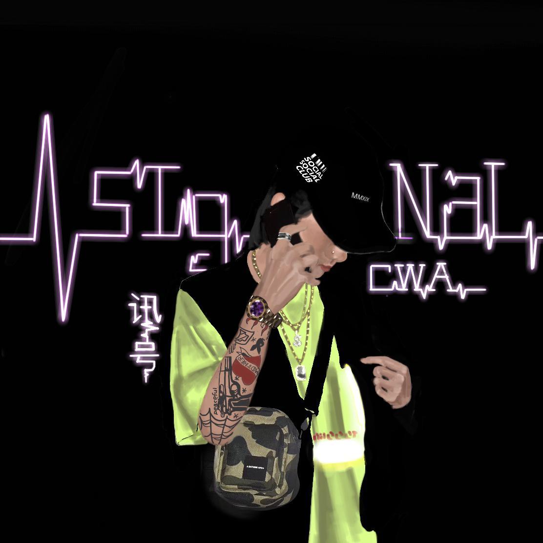 song-img