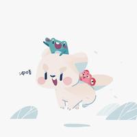 Laine