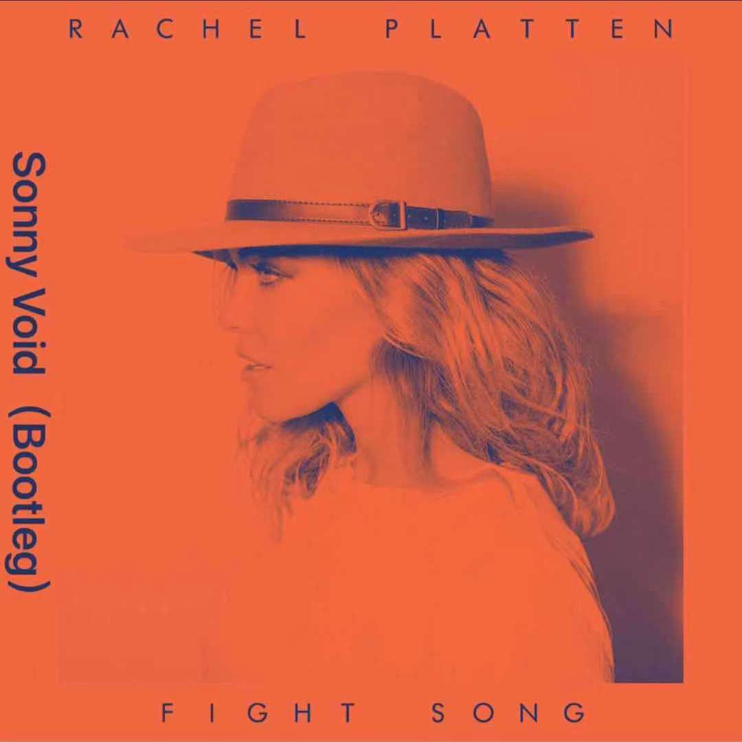 Rachel Platten-lone ranger（南方格陵兰 remix）