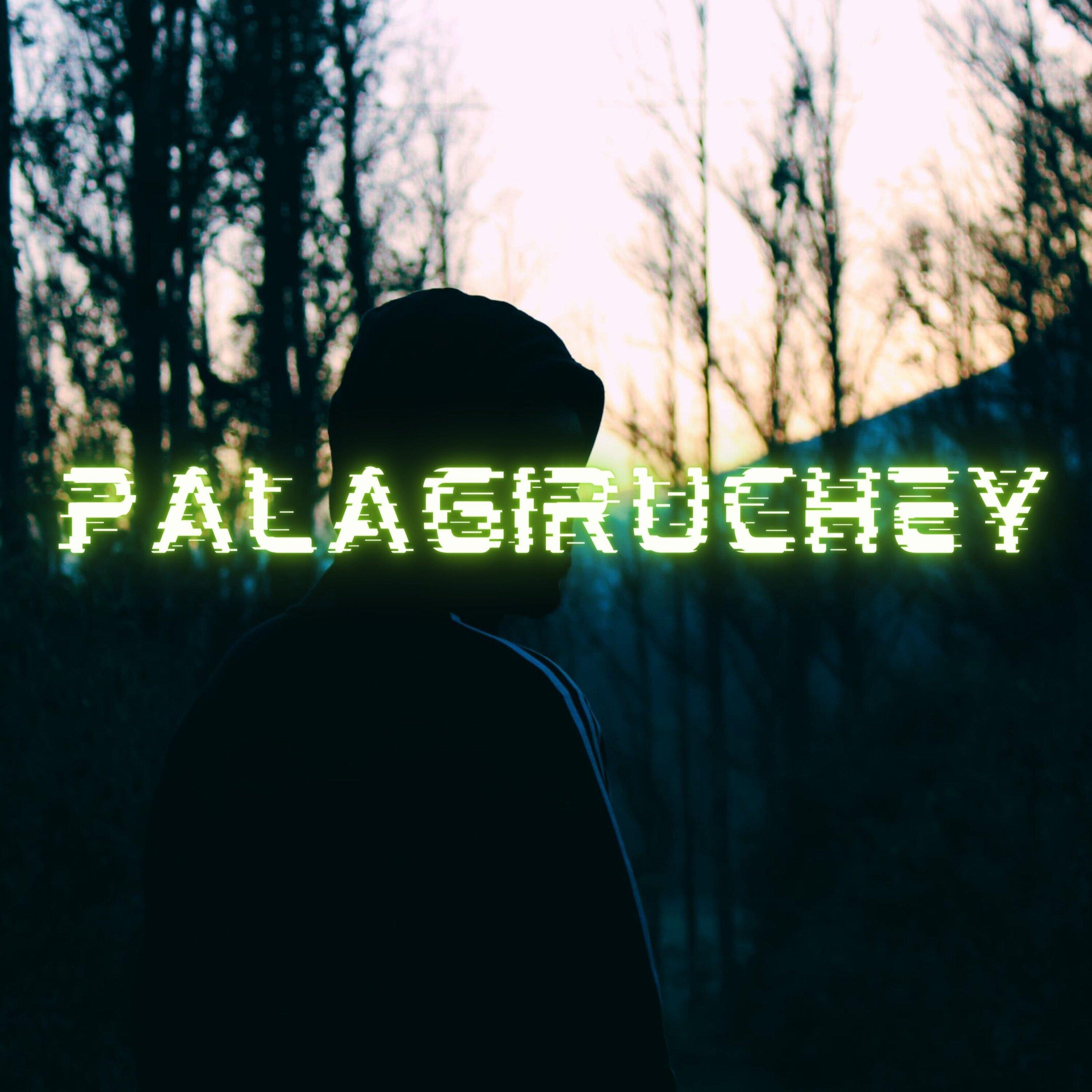 Palagiruchey