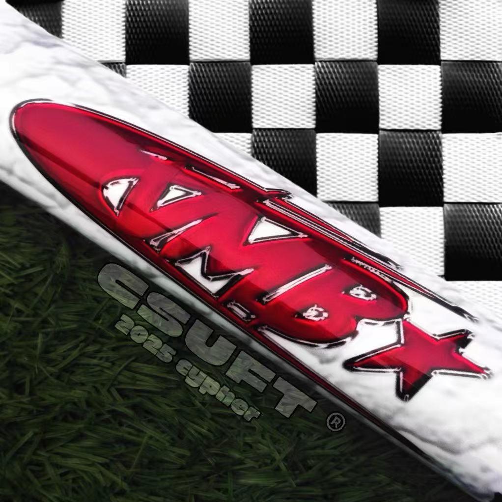 中南林科大2025CYPHER “领跑”