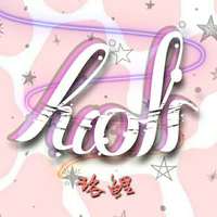 珞鲤