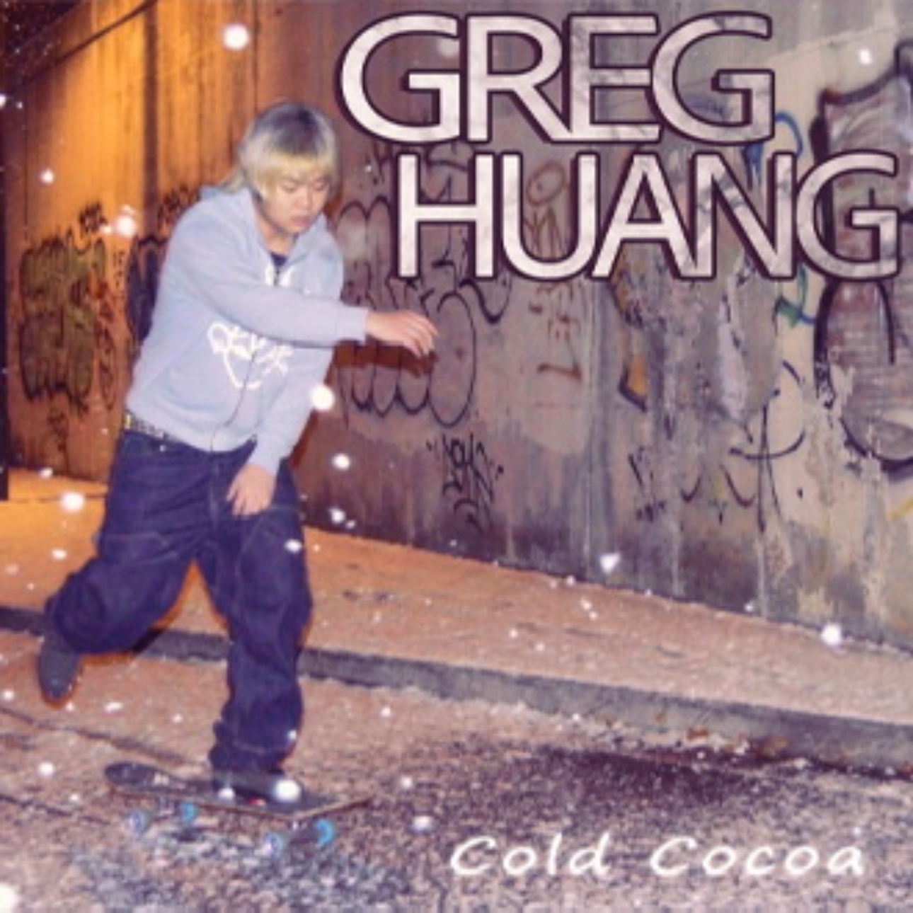 我不会再让你孤单（Christmas Love Remix）