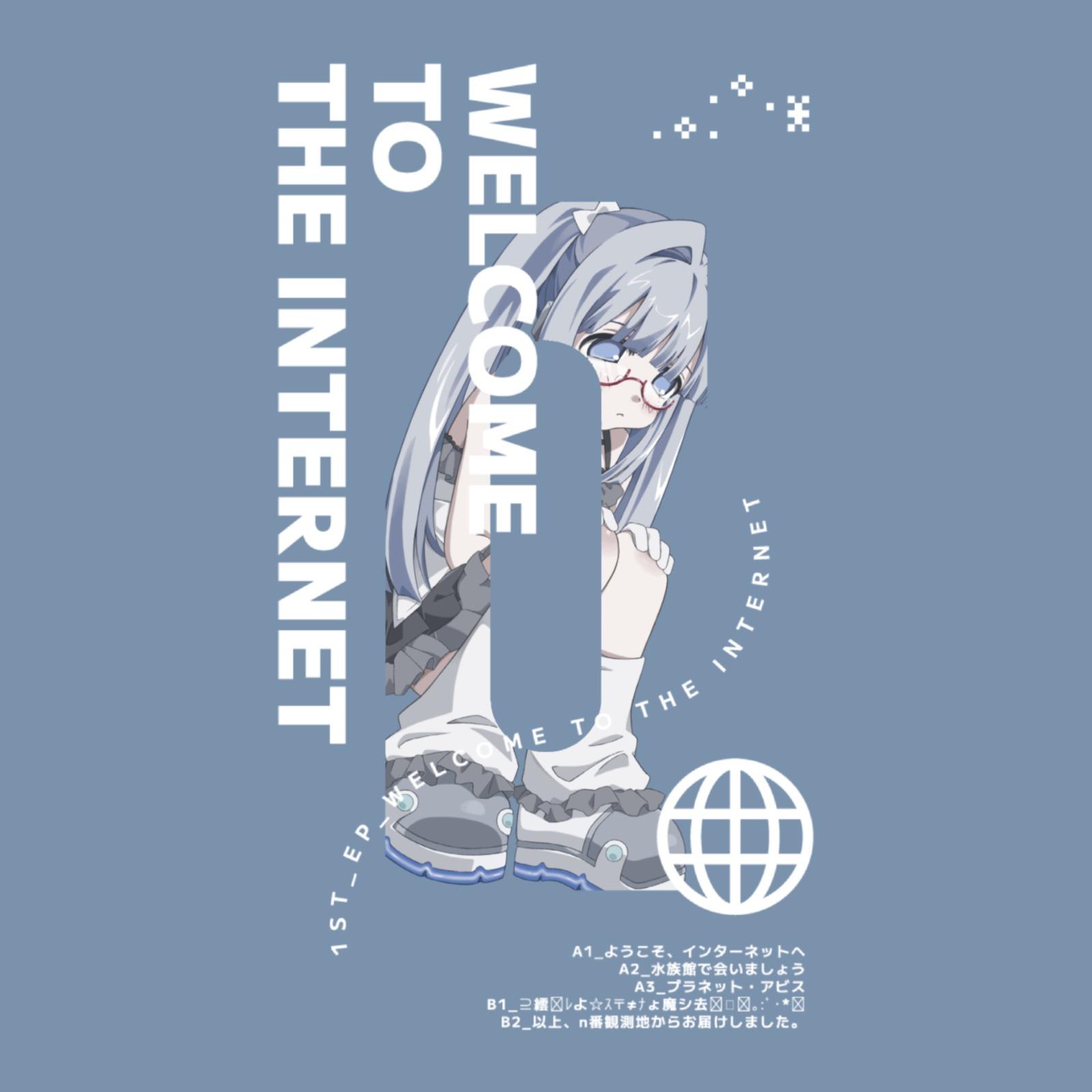 ⊇繧�レよ☆ス〒≠ナょ魔シ去!!⋆。:゜・*☽ (feat. 名前シレズ)