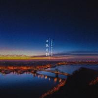 啊啊啊啊啊阿亮