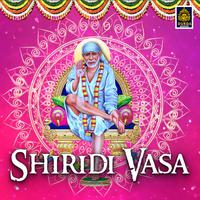 Shiridi Vasa (Shiridi Sai Baba)