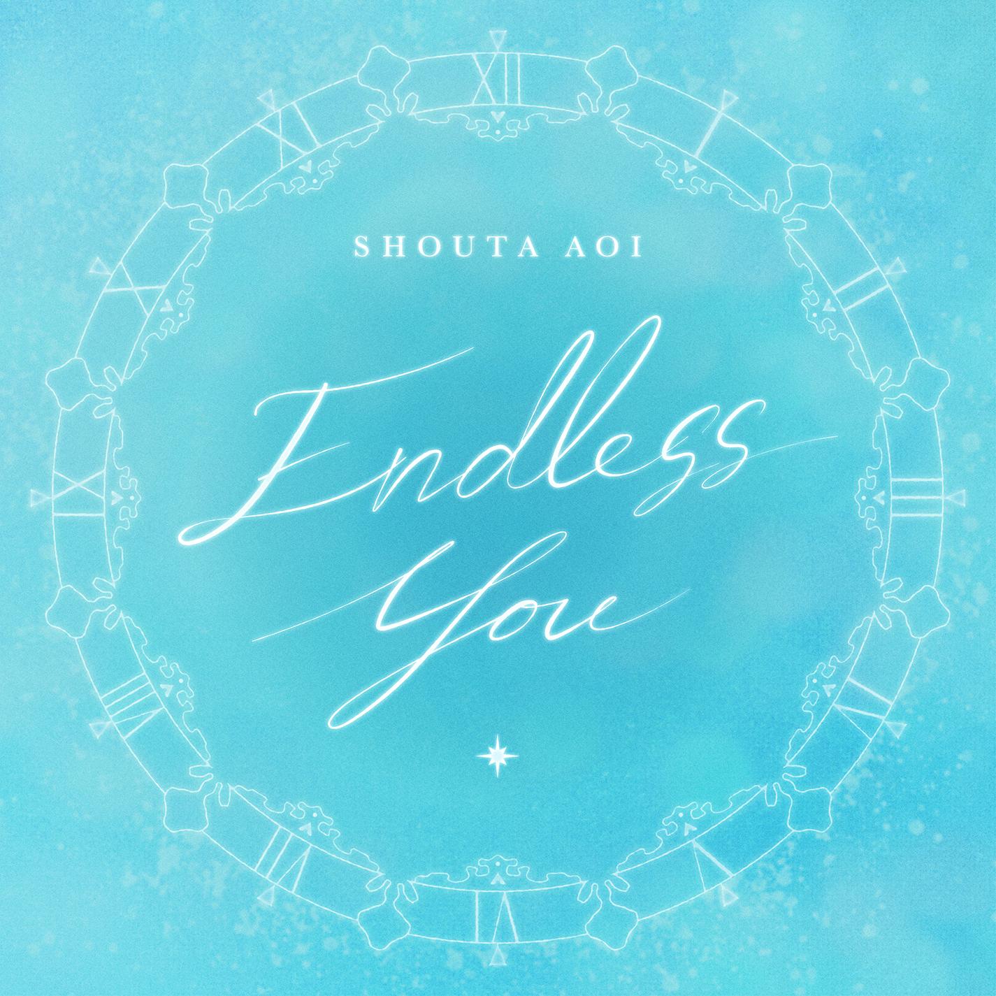 Endless You