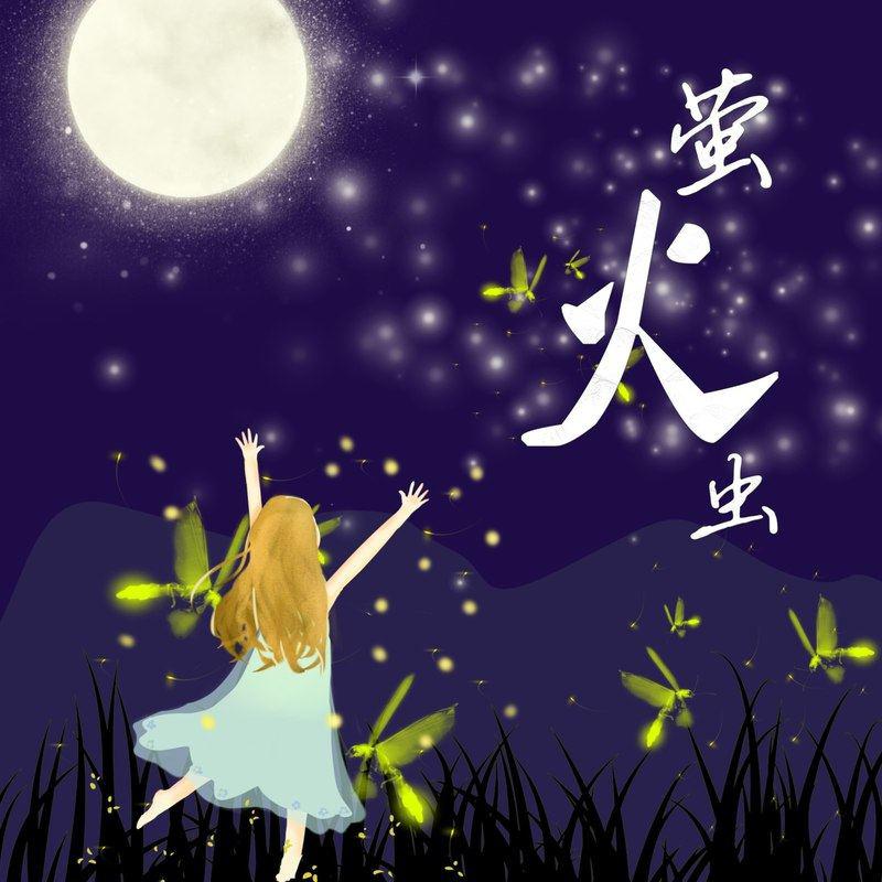 song-img