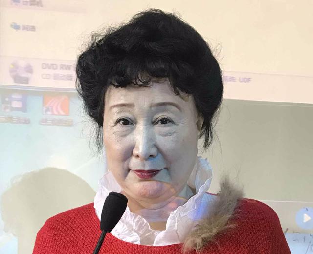 王苏芬