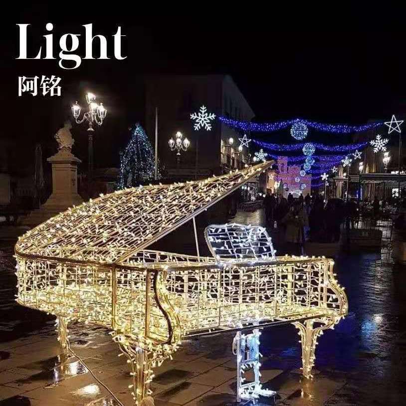 Light_阿铭_Light | 在线播放_Light歌词_Light下载 | 网易云音乐