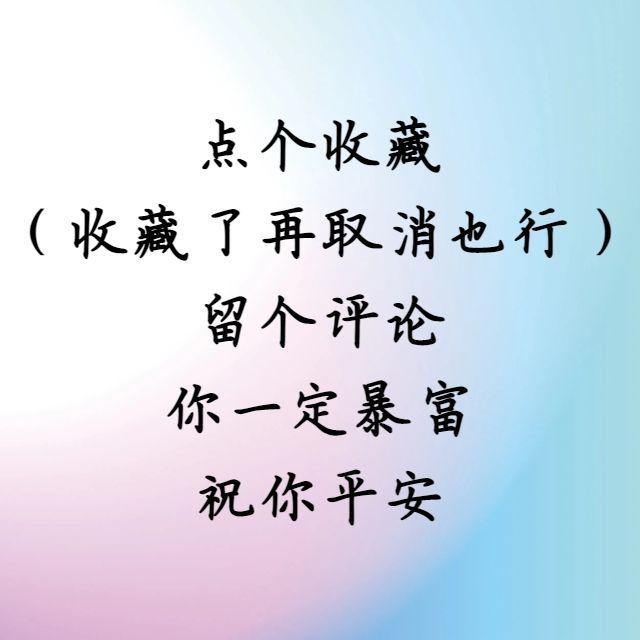 跟我一起蹦蹦跳跳封面
