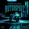 Olexesh - Motorsport