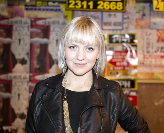 Philippa Hanna