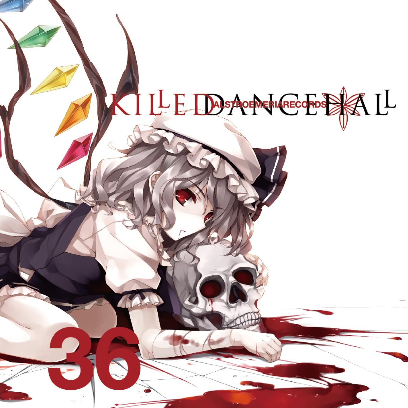 song-img