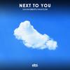 Damian Breath - Next To You (Extended Mix)