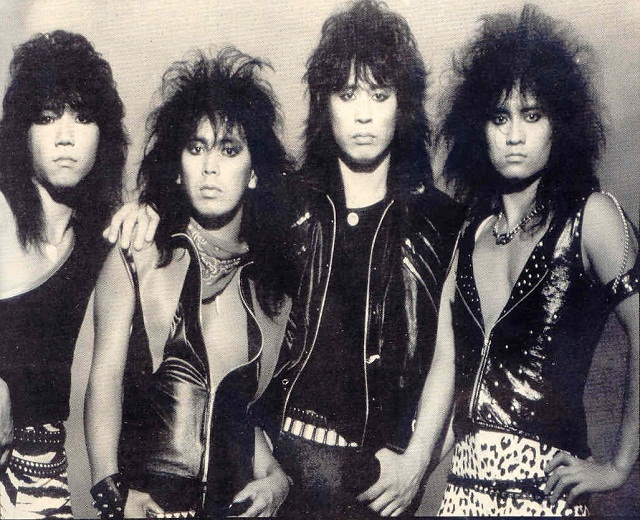 LOUDNESS