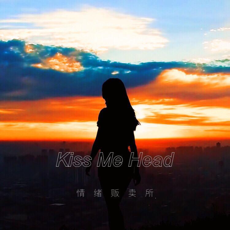 song-img