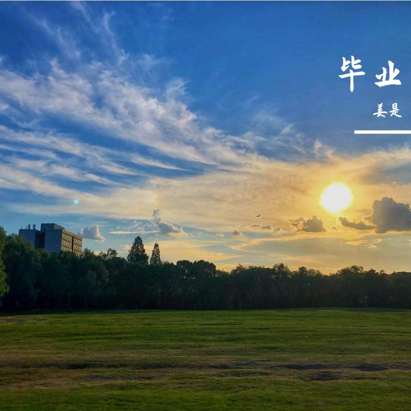 第三人称 伴奏封面