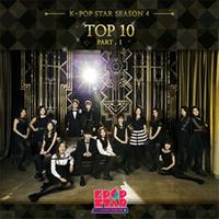 K팝 스타 시즌4 TOP10 Part.1