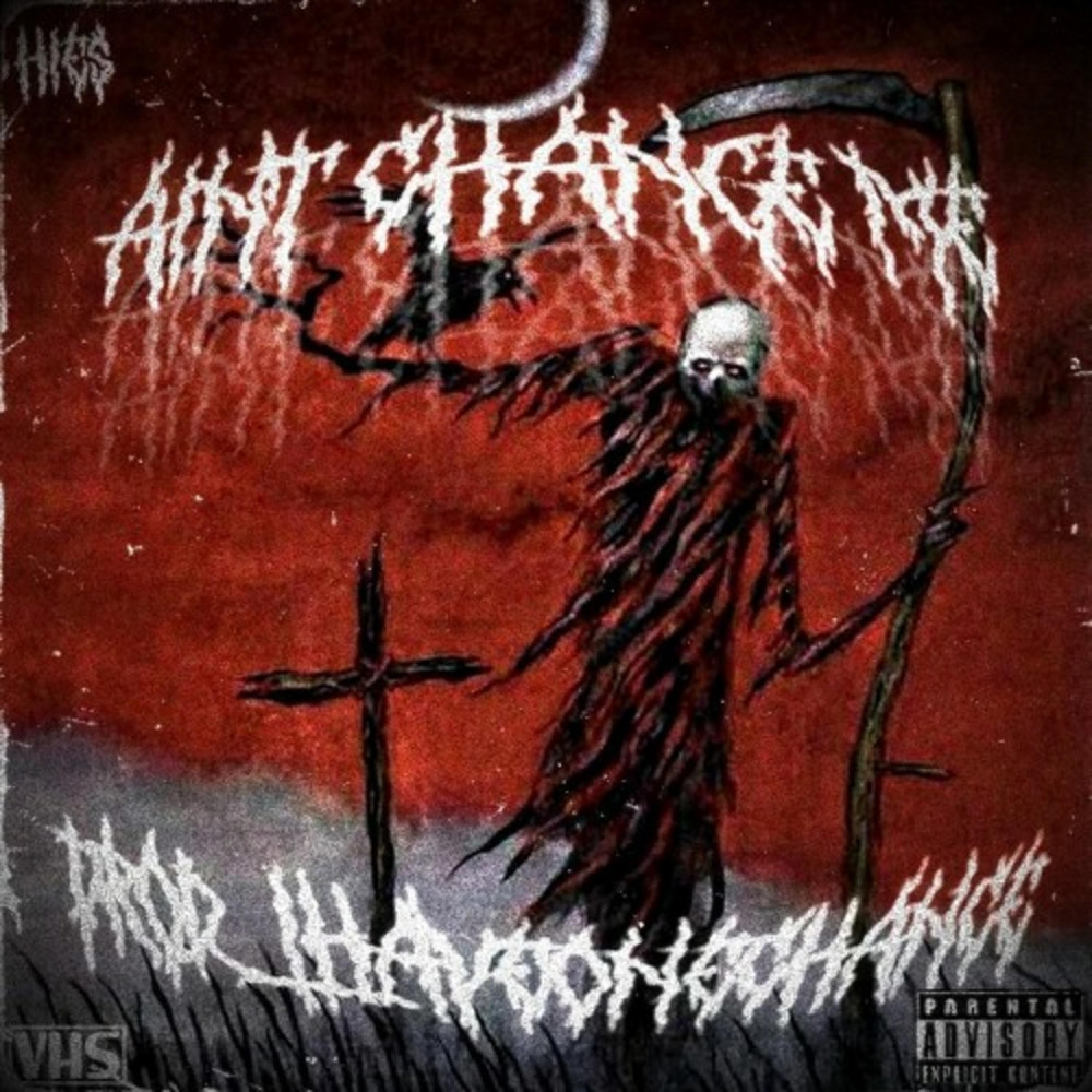 AINT CHANGE ME (feat. IHAVEONECHANCE)