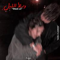 West Lil
