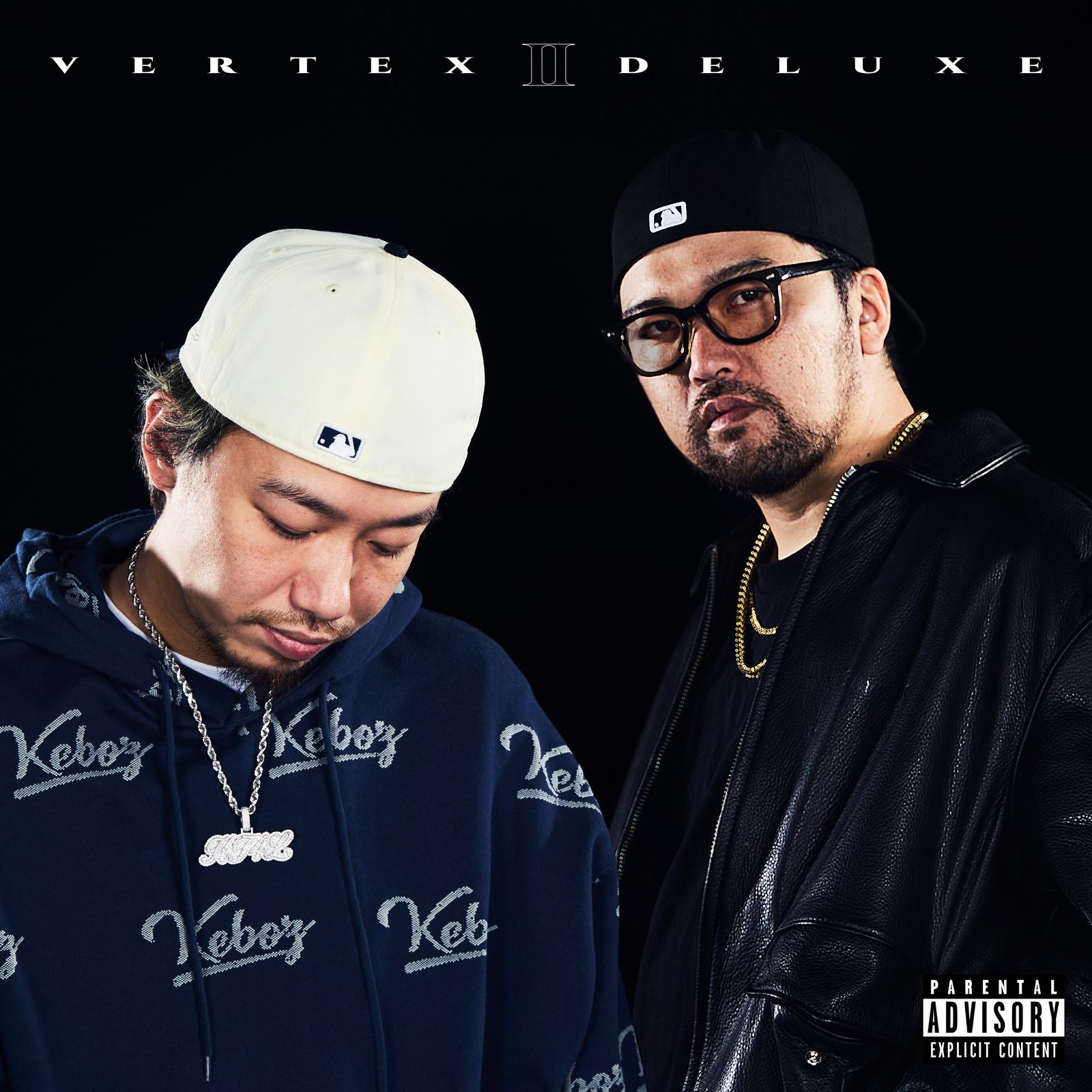 The Path (feat. BSC, Dian & Ryohu)