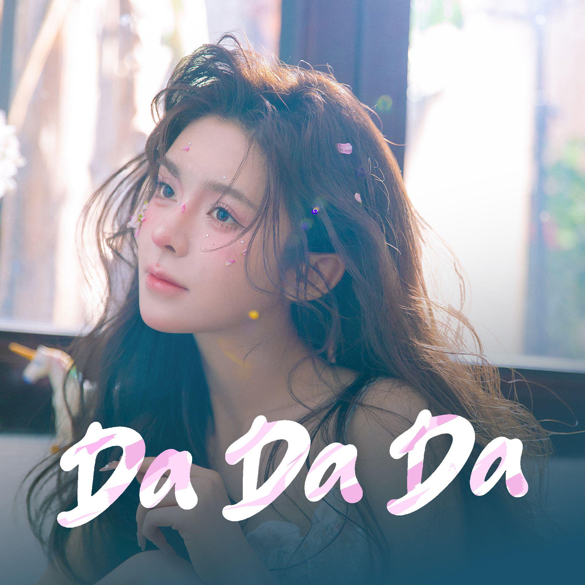 song-img