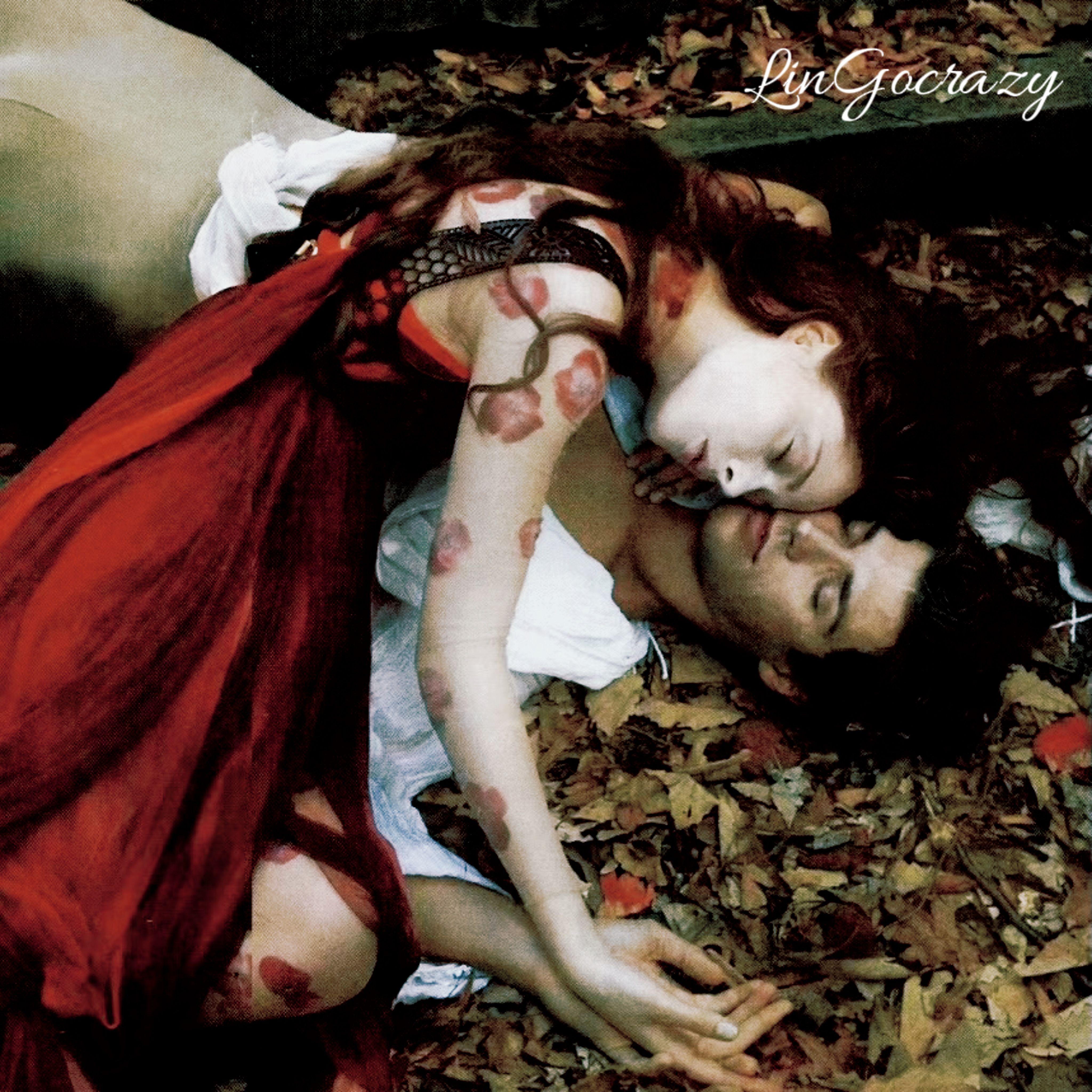 朱丽叶与罗密欧