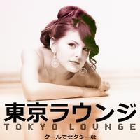 Tokyo Lounge