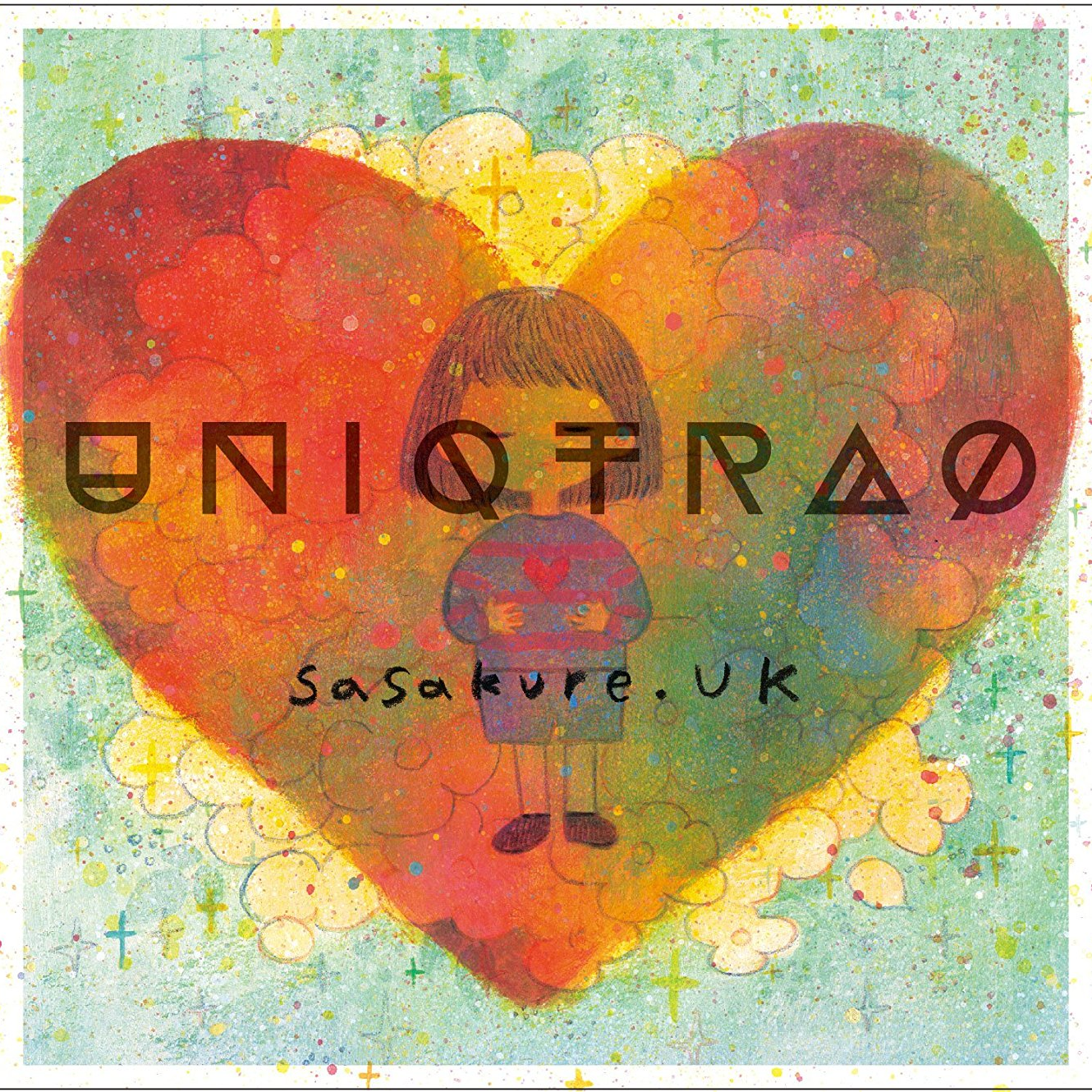 song-img
