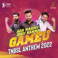 Ada Maamu Idhu Namma Gameu