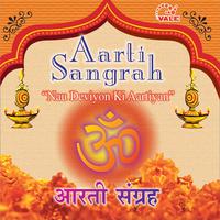 Aarti sangrah (Nau Deviyon Ki Aartiyan)