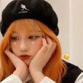 我真的受伤了 (DJ版)封面