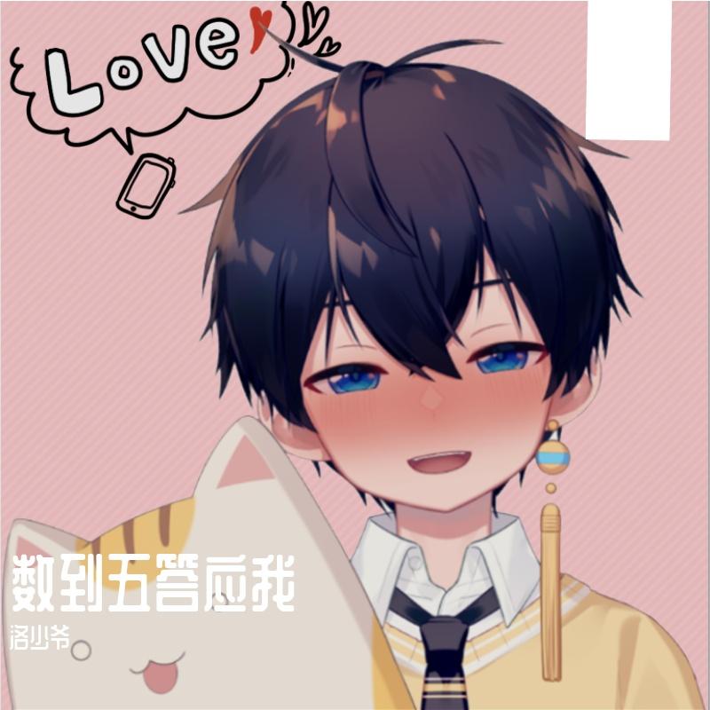 song-img