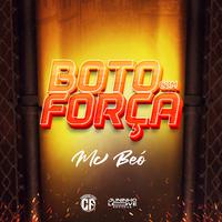 Boto Com Força