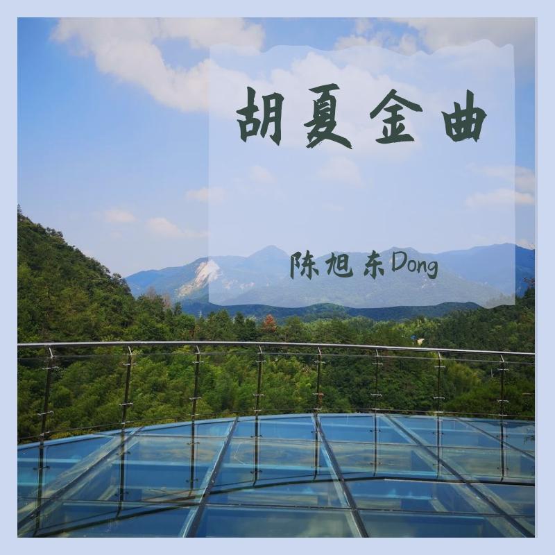 炸弹诗封面