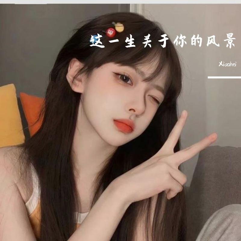 走得很慢的人 - Xiaohei封面