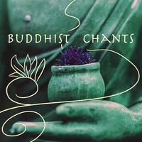 Chakra Chanting - Mind, Body & Soul Clearing Music, Chakras Healing Chants